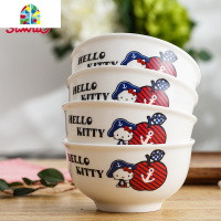 陶瓷碗 家用创意个性吃饭碗可爱少女心卡通小碗4个套装 FENGHOU 美妙遇见(5英寸)4只装