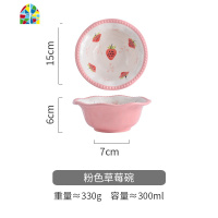 手绘花边碗陶瓷饭碗汤面碗微波炉烤箱用可爱沙拉水果碗 FENGHOU 蓝色花瓣碗