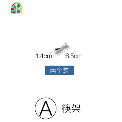 餐具碗家用汤碗面碗饭碗日式大碗碗碟陶瓷碗套装单个泡面碗碗盘 FENGHOU K双格蘸料碟