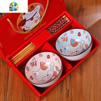 日式青花瓷陶瓷碗筷套装米饭碗礼盒可爱结婚回礼餐具家用情侣碗筷 FENGHOU 福鼠4碗筷(手绘款)