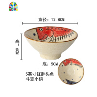 日式陶瓷餐具手绘5英寸高脚斗笠碗甜品碗家用米饭碗小汤碗 FENGHOU 蓝色胖头鱼4.5英寸
