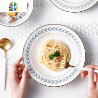 树叶金边米饭碗家用汤盘菜盘面碗创意个红陶瓷餐具套装 FENGHOU 树叶金边8英寸平盘绿