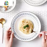 树叶金边米饭碗家用汤盘菜盘面碗创意个红陶瓷餐具套装 FENGHOU 树叶金边8英寸深盘蓝