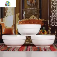 3个汤碗家用陶瓷碗7-8英寸护边碗简约圆形碗大小号汤碗微波炉餐具 FENGHOU 七彩梦7英寸护边碗3个