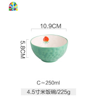莓碗可爱少女心单个装创意个性家用餐具饭碗盘子早餐碗碟 FENGHOU 大汤勺