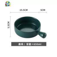 陶瓷泡面碗带盖单个学生创意烘焙早餐碗沙拉碗个性家用烤箱焗饭碗 FENGHOU 黑金B勺