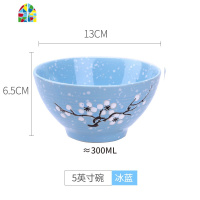 面碗日式大碗家用汤碗陶瓷大号家用新款小碗碗宿舍用学生饭碗家用 FENGHOU 斗笠碗8寸粉