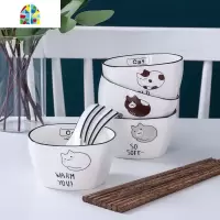 可爱陶瓷卡通猫咪碗套装 家用4人创意简约日式碗碟碗盘筷餐具组合 FENGHOU 4碗4勺4筷4盘1汤碗1大勺1鱼盘