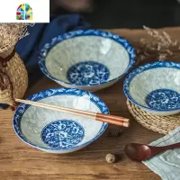 8英寸大汤碗青花陶瓷家用面碗大号汤碗釉下彩面碗斗碗可微波餐具 FENGHOU 6英寸青花斗碗6个装略深套装