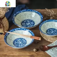 8英寸大汤碗青花陶瓷家用面碗大号汤碗釉下彩面碗斗碗可微波餐具 FENGHOU 8英寸青花斗碗4个装略深套装
