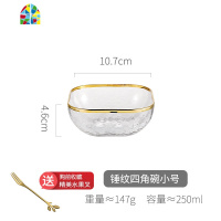 餐具网红创意家用水晶透明耐热北欧金边玻璃盘水果捞沙拉个性汤碗 FENGHOU 冰花圆碗中号