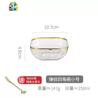 餐具网红创意家用水晶透明耐热北欧金边玻璃盘水果捞沙拉个性汤碗 FENGHOU 冰花圆碗小号
