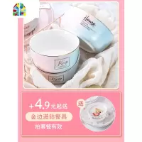 日式陶瓷碗单个大号沙拉面汤碗创意个性家用碗筷餐具饭碗盘碟 FENGHOU 9.5英寸正方盘