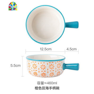 日式ins网红创意陶瓷餐具 好看可爱单个手柄烤碗家用儿童早餐饭碗 FENGHOU 大号釉下彩蓝绿色手柄碗