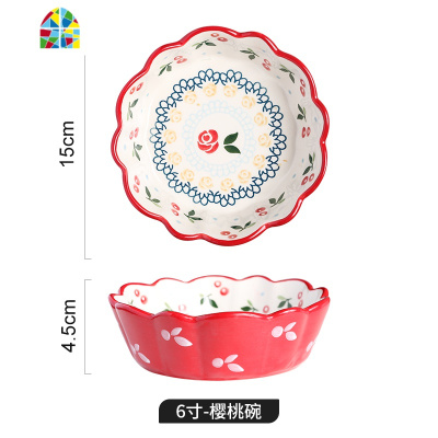 日式碗家用樱桃小碗沙拉碗水果碗可爱单个烤碗焗饭碗烘焙好看餐具 FENGHOU 樱桃碗+樱桃长方盘