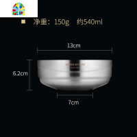 304不锈钢碗大碗汤碗吃面碗家用双层防烫大号成人韩式饭碗 FENGHOU 14CM