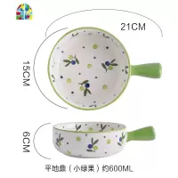 ins创意陶瓷餐具小清新日式加厚防烫把手早餐麦片牛奶粥汤碗 FENGHOU 酒红微波炉烤箱可用