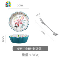 封后餐具少女一人食碗盘可爱家用创意陶瓷碗蒸蛋ins莓儿童个性 FENG 釉下彩红(一个装)+1个搅拌勺[款6英寸]