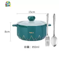 孔雀蓝北欧可爱陶瓷汤碗泡面碗带盖卡通日式学生宿舍方便面碗家用 FENGHOU 动物003-送大汤勺叉