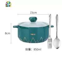 孔雀蓝可爱陶瓷汤碗泡面碗带盖日式学生宿舍方便面碗家用 FENGHOU 绿色面碗线条真金送大汤勺叉
