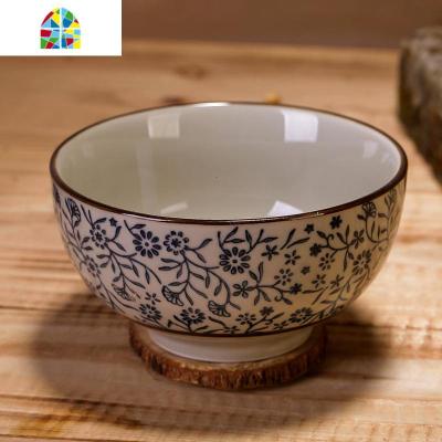 碗饭碗家用日式陶瓷碗碟餐具套装创意个性米饭碗汤碗面碗小碗单个 FENGHOU 唐草