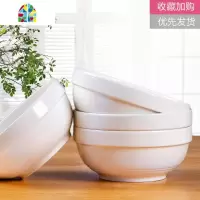 面碗4-大号陶瓷泡面碗汤碗可爱微波炉碗北方家用拉面吃饭碗 FENGHOU 纯白大面碗(收藏加购优先发货)