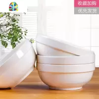 面碗4-6个大号陶瓷泡面碗汤碗可爱微波炉碗北方家用拉面吃饭碗 FENGHOU 野百合6个大面碗(收藏加购优先发货)