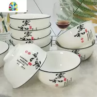 景德镇家用5寸陶瓷吃饭碗小碗10个装创意米饭碗成人nqdumTYoqP FENGHOU 5英寸银杏10个装套装