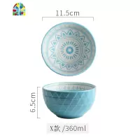 创意个性家用5寸吃饭陶瓷碗日式釉下彩隔热早餐稀饭小汤碗微波炉碗 FENGHOU 藏蓝红