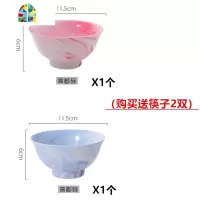 北欧碗碟陶瓷碗套装饭碗碗筷家用餐具套装吃饭米饭碗碗碟套装汤碗 FENGHOU 大理石纹-绿(高脚碗6个装)