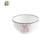 卡通陶瓷碗汤碗家用吃饭碗面碗 创意餐具大号碗学生米饭碗 FENGHOU 6寸白萝卜