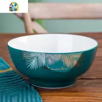 家用大碗可微波炉超大面碗大号炖菜碗餐具大碗欧式大汤碗陶瓷碗 FENGHOU 松露8英寸碗一个装