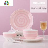 网红日式碗碟套装北欧陶瓷碗筷盘子家用景德镇创意个性餐具吃饭碗 FENGHOU 泥彩粉8件套(收藏筷子)