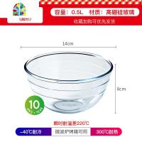 耐热加厚玻璃和面盆 透明家用大号打蛋盆蛋糕烘焙碗沙拉碗料理碗 FENGHOU 透明碗14CM-500ml