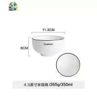 欧式创意陶瓷餐具盘子碗单个大碗汤碗面碗饭碗家用 FENGHOU 10英寸浅盘