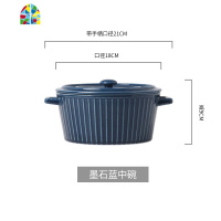 双耳汤盆面条碗大号拉面碗陶瓷创意个性大碗大汤碗家用泡面碗单个 FENGHOU 8英寸番茄红带盖