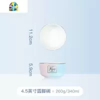 日式骨瓷碗单个大号沙拉水果面汤碗创意个性家用轻奢餐具饭碗 FENGHOU 8英寸圆脚腕.