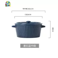 双耳汤盆面条碗大号拉面碗陶瓷创意个性大碗大汤碗家用泡面碗单个 FENGHOU 此项勿拍,拍下不发货