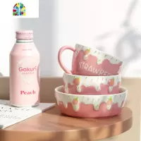 韩风可爱粉色加厚莓碗沙拉碗陶瓷水果沙拉碗ins网红面碗 FENGHOU 粉色草莓沙拉盘