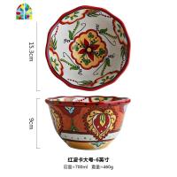 波西米亚手绘陶瓷餐具碗饭碗网红异形碗水果沙拉碗家用早餐麦片碗 FENGHOU 红波卡大号-6英寸