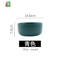 北欧风餐具陶瓷碗单个家用饭碗ins甜品碗早餐碗水果沙拉碗泡面碗 FENGHOU 6寸碗-白色