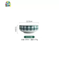 小清新陶瓷餐具饭碗菜盘碟子可爱家用面碗牛排盘精致餐具套装 FENGHOU 4.5寸碗