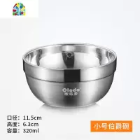 304不锈钢碗家用方便面碗带盖防烫儿童饭碗双层隔热泡面碗 FENGHOU 伯爵碗小号[通体304]