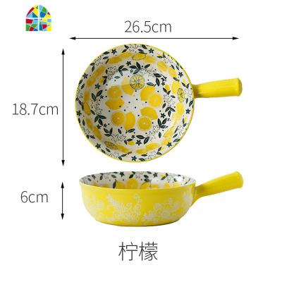 北欧手把陶瓷碗烤碗汤碗创意个性家用碗烘焙微波炉烤箱焗饭碗单个 FENGHOU 水果手把碗-菠萝