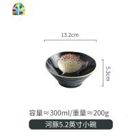 日式陶瓷汤面碗家用牛肉面碗拌面泡面拉面碗沙拉碗 FENGHOU 河豚5.2英寸小碗送筷子