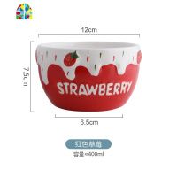 可爱陶瓷莓早餐碗家用水果沙拉碗燕麦片碗面碗吃饭碗单个 FENGHOU 6寸面碗-粉色