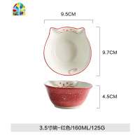日式猫创意餐具碗可爱少女心米饭碗酱料水果沙拉碗盘子 FENGHOU 7.75寸盘子-红色