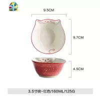 日式猫创意餐具碗可爱少女心米饭碗酱料水果沙拉碗盘子 FENGHOU 8寸汤碗-红色