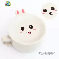 萌兔不锈钢泡面碗大号吃饭碗家用卡当餐具带盖汤碗大碗面碗 FENGHOU 减肥(带勺子)