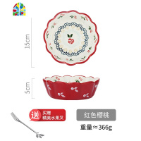 日式陶瓷烤碗单个创意可爱少女心个性水果沙拉小碗家用网红餐具 FENGHOU 迷彩沙拉碗-繁花送勺子